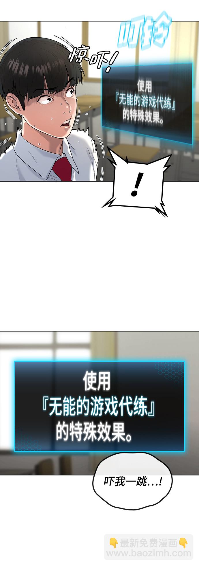 第1话135