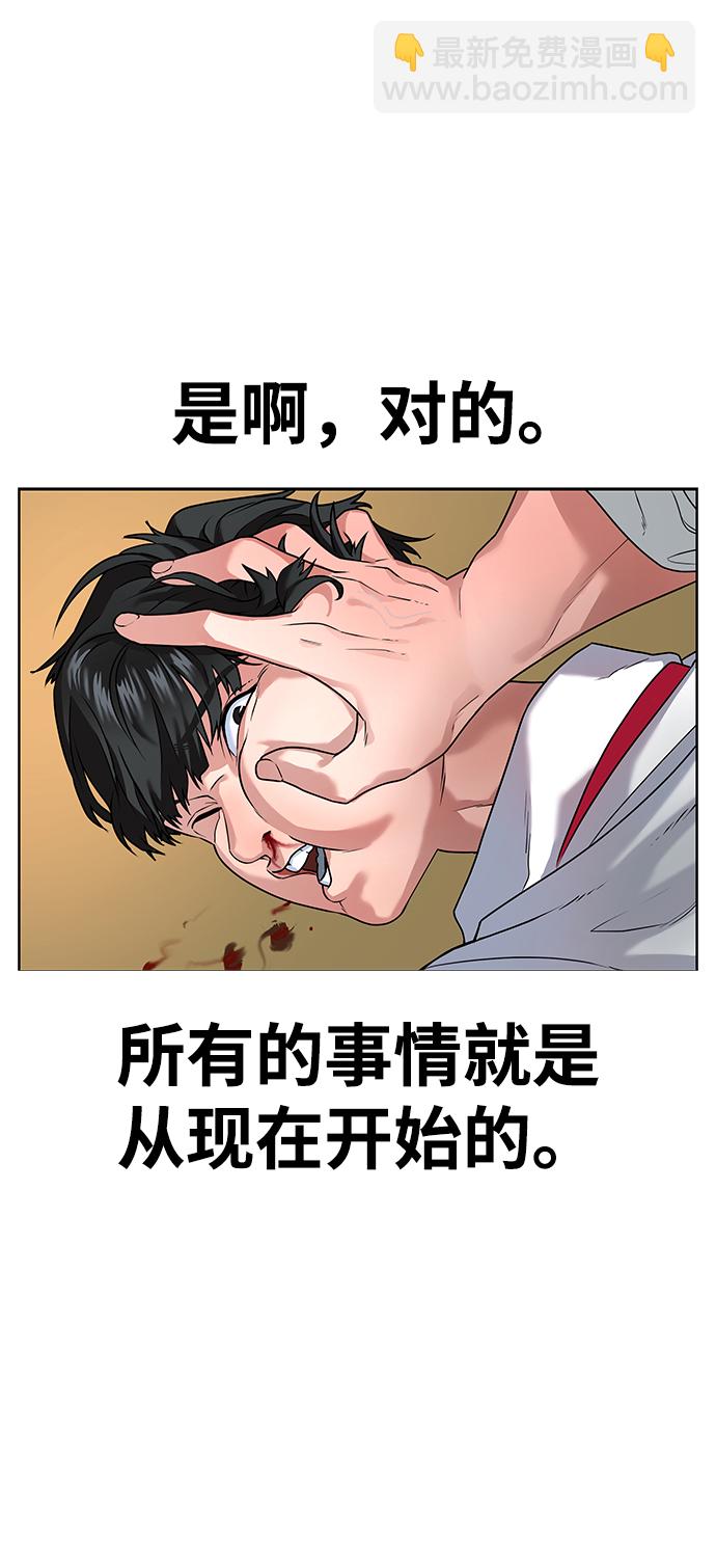 第1话141
