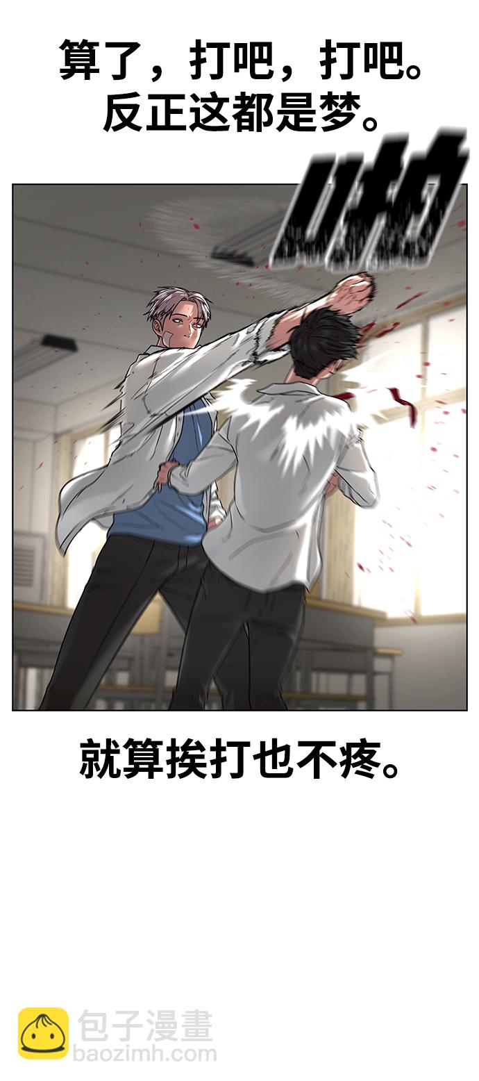 第1话145
