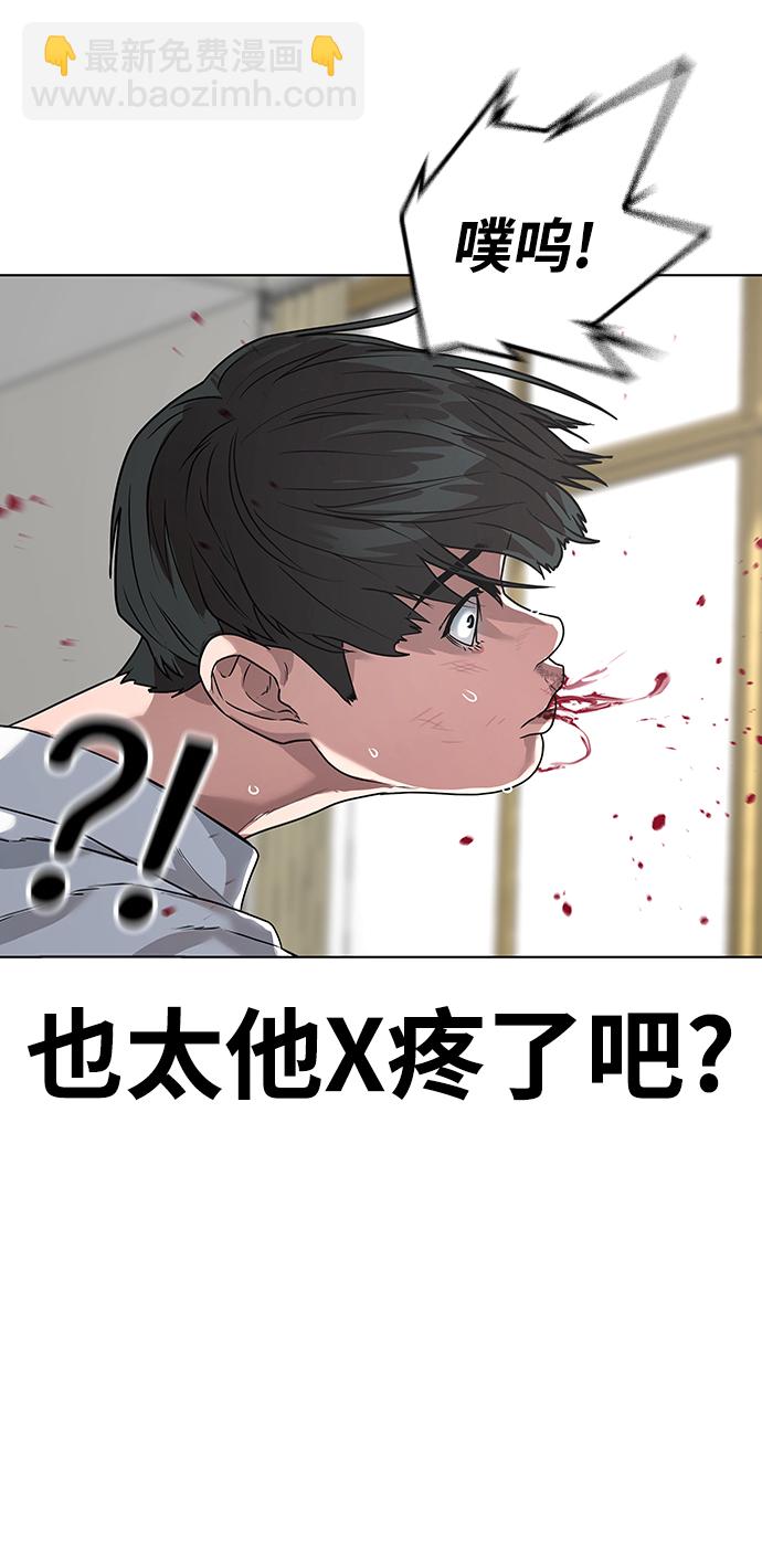 第1话146
