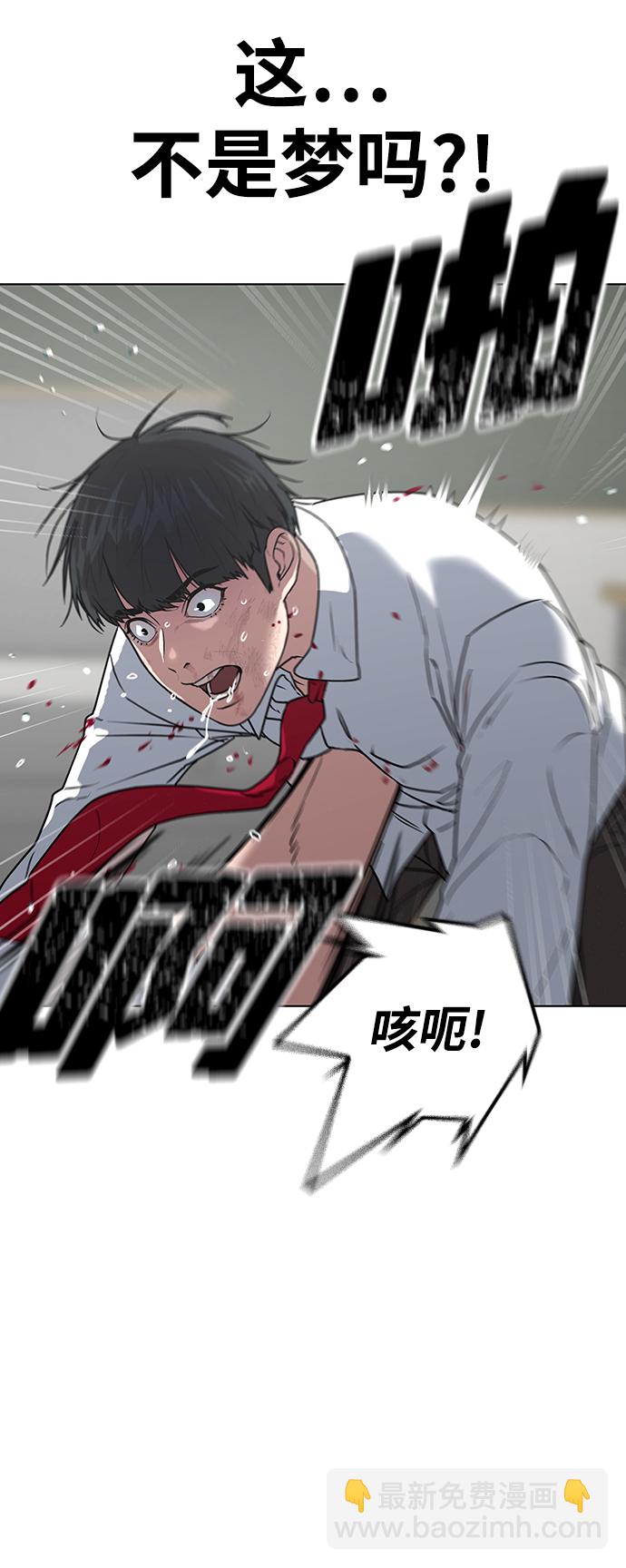 第1话147
