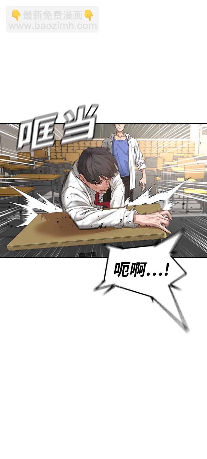 第1话149