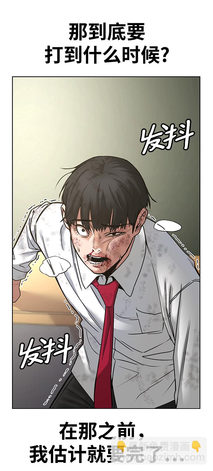第1话151