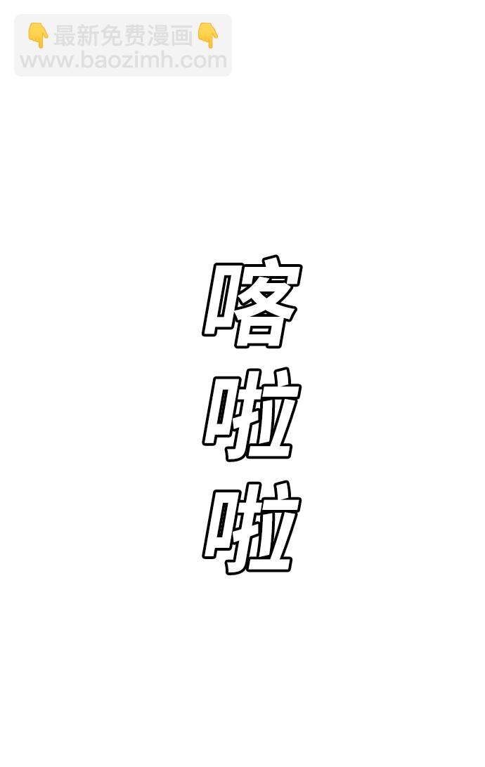 第1话152