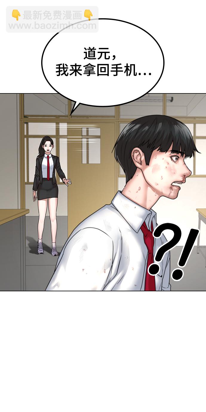 第1话153