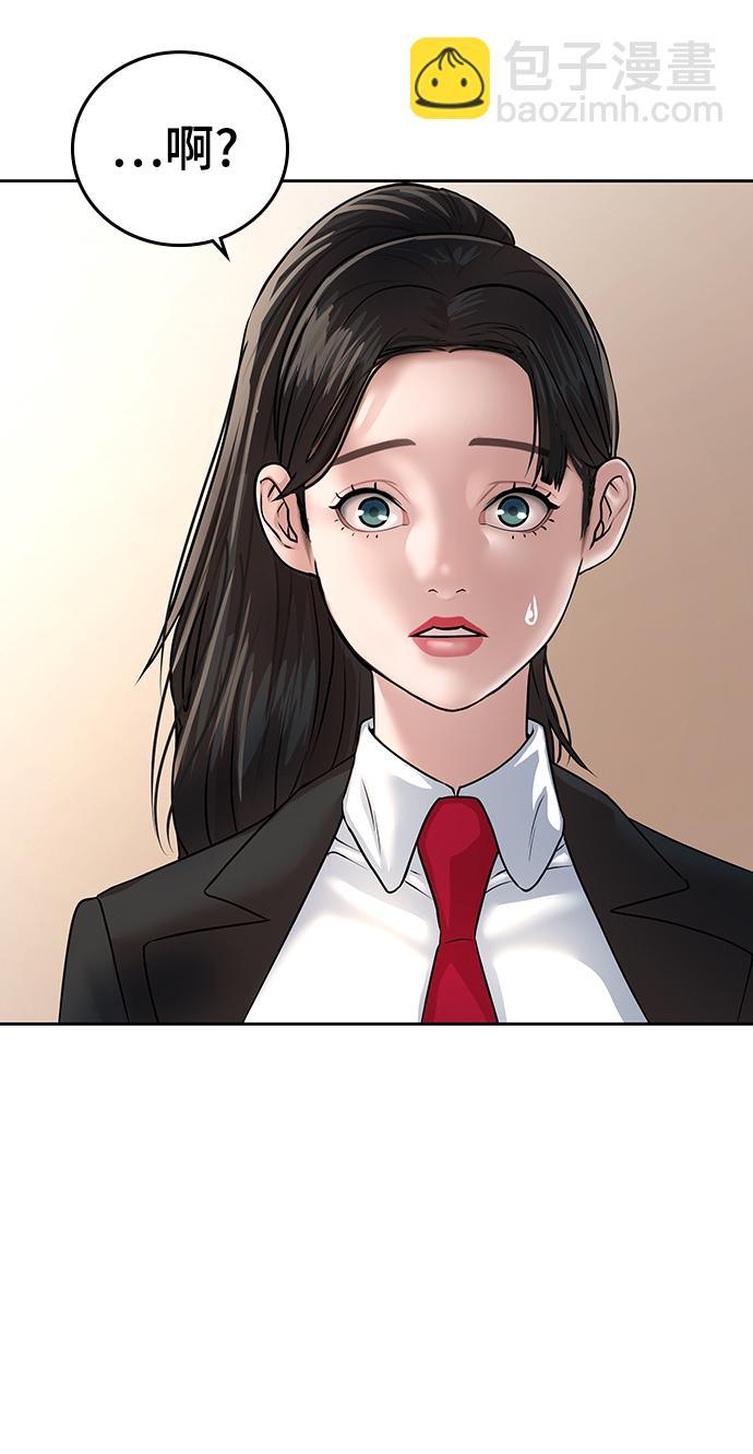 第1话158