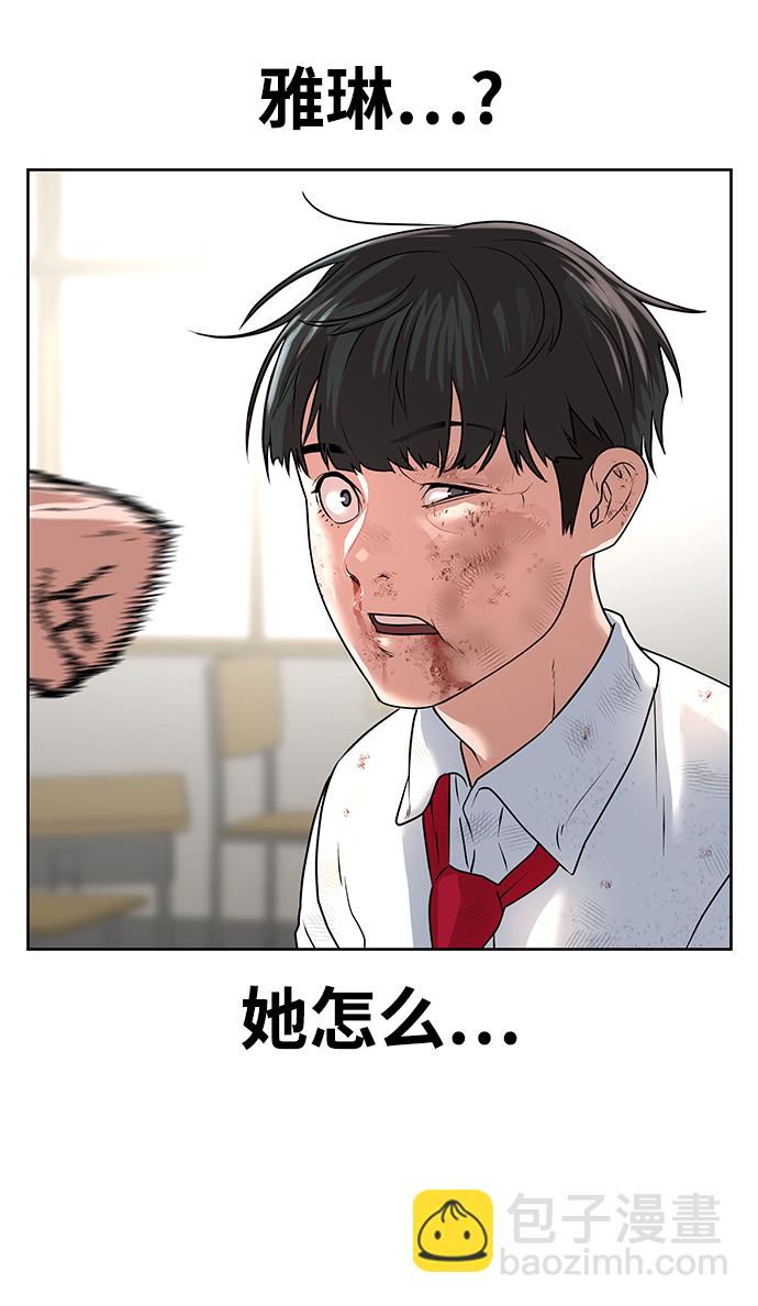 第1话159
