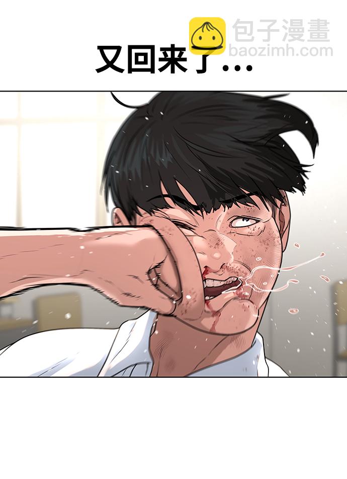 第1话160