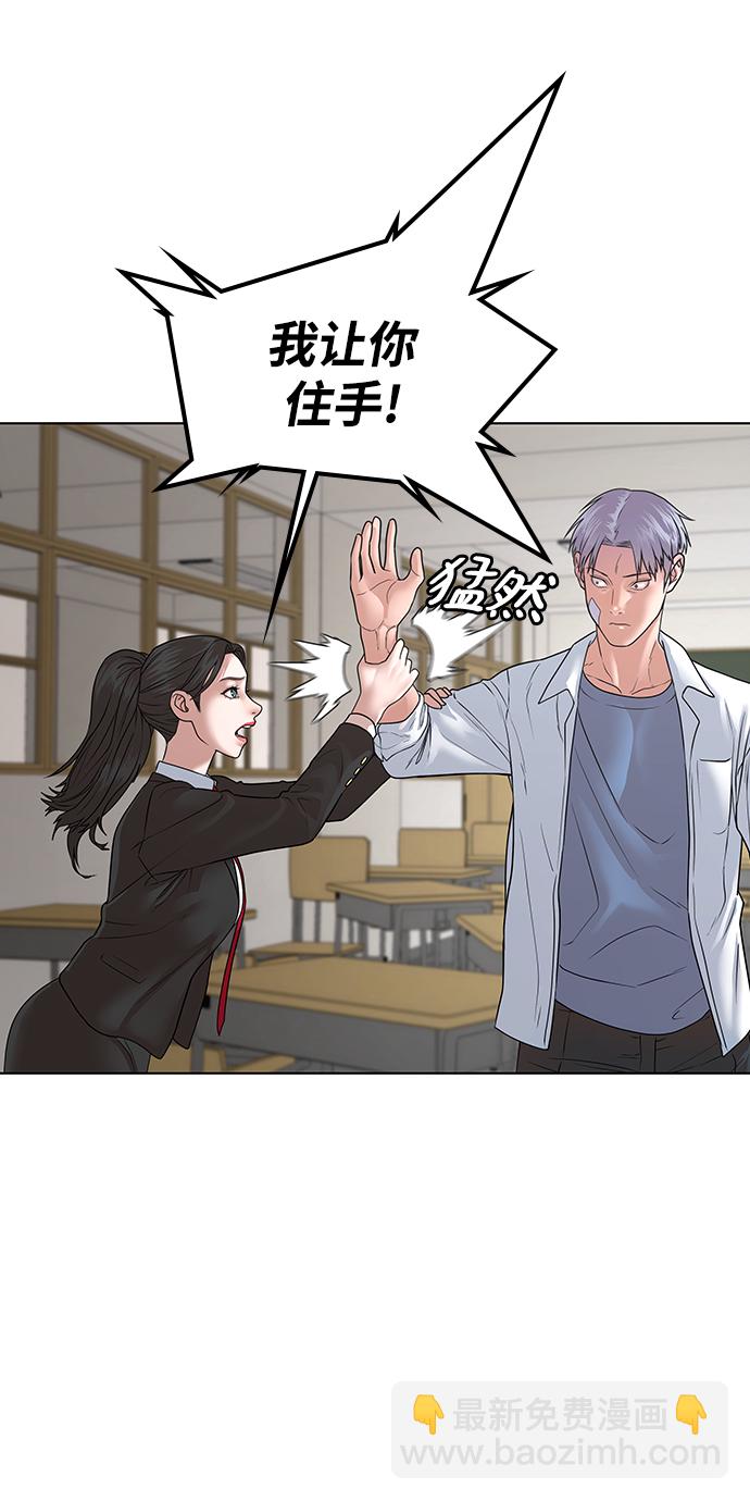 第1话165
