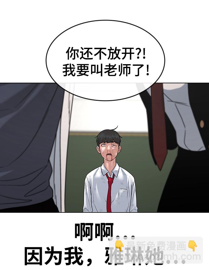 第1话168