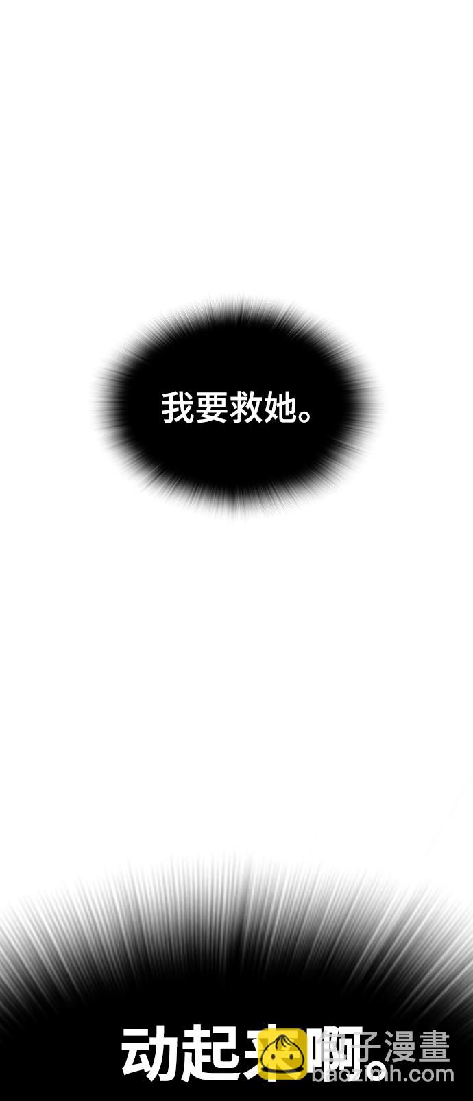 第1话169