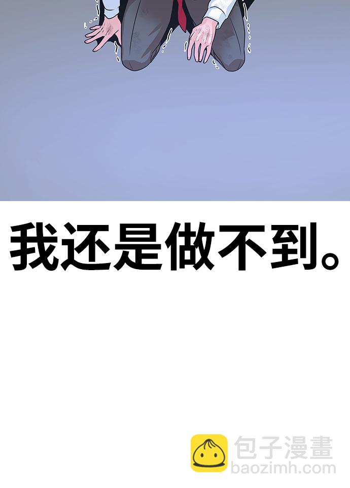 第1话171