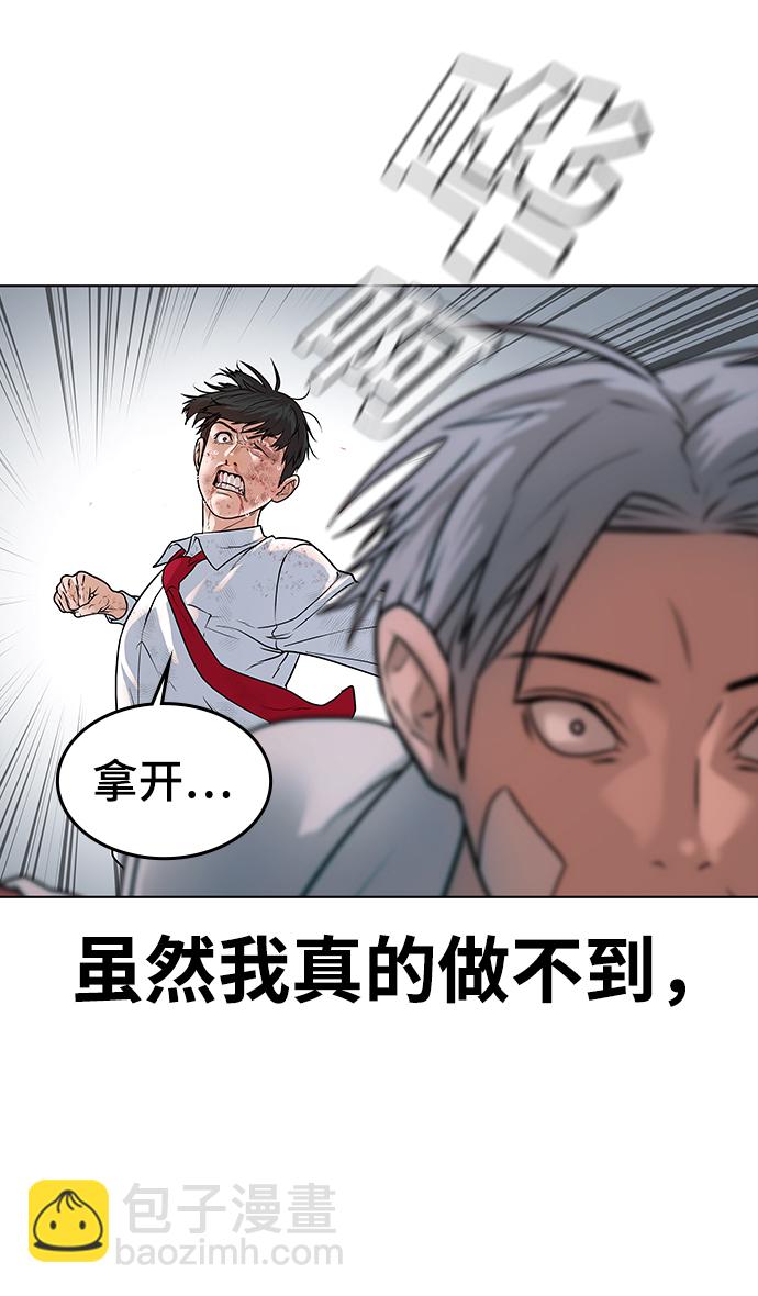 第1话173