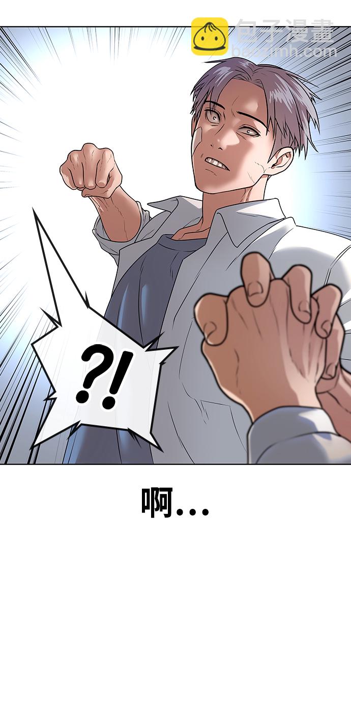 第1话175