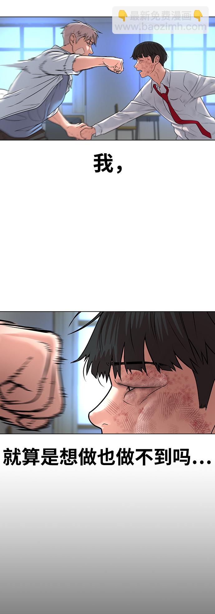 第1话176