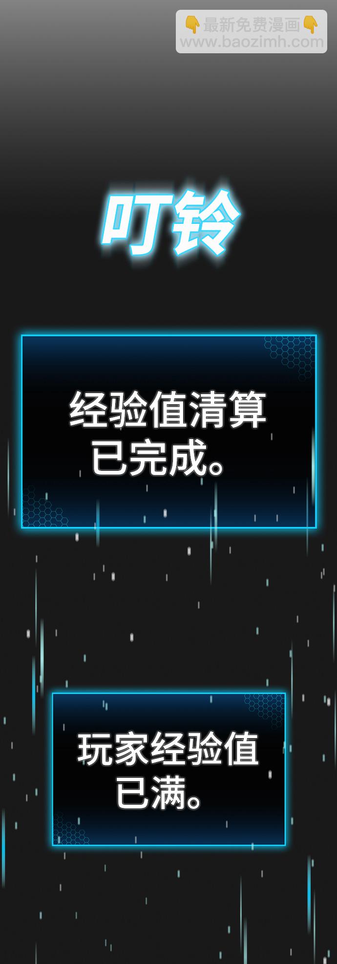 第1话177