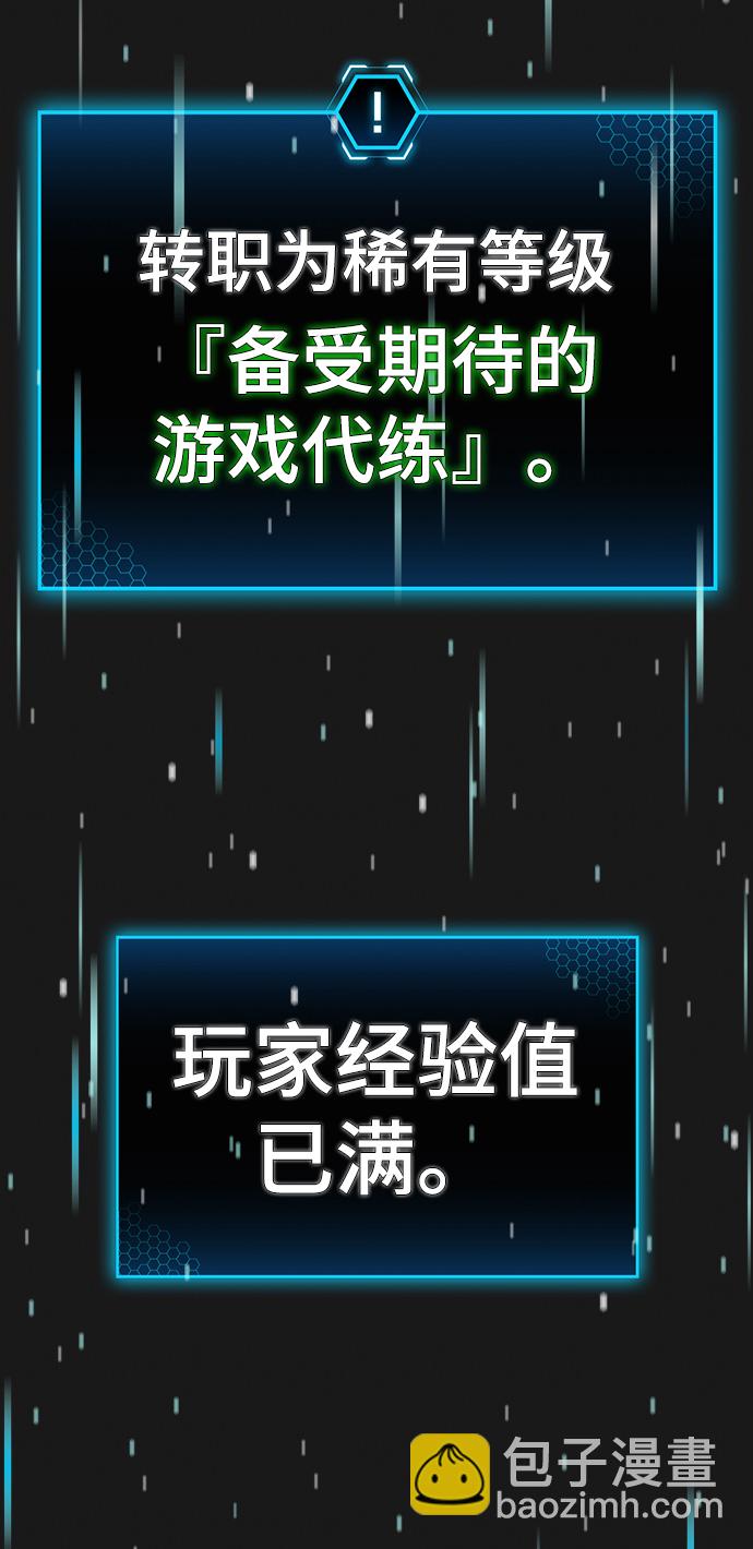 第1话178