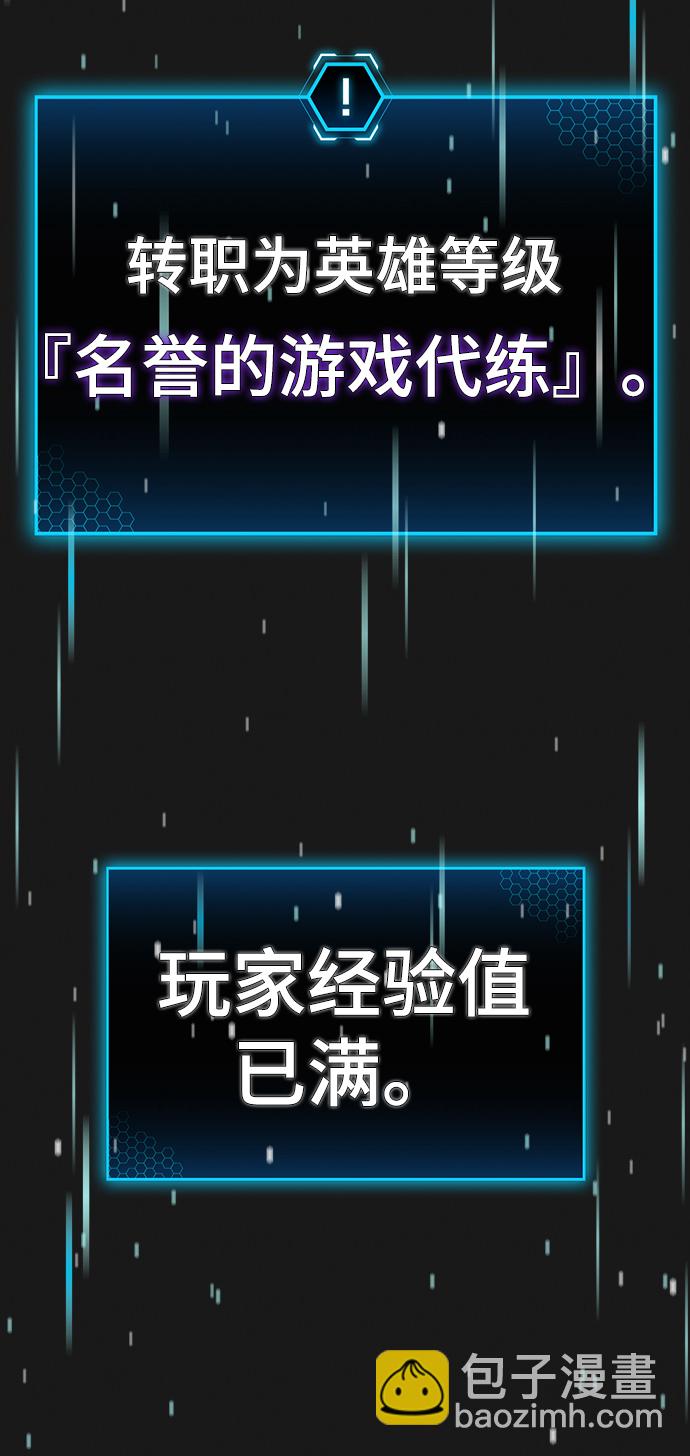 第1话179