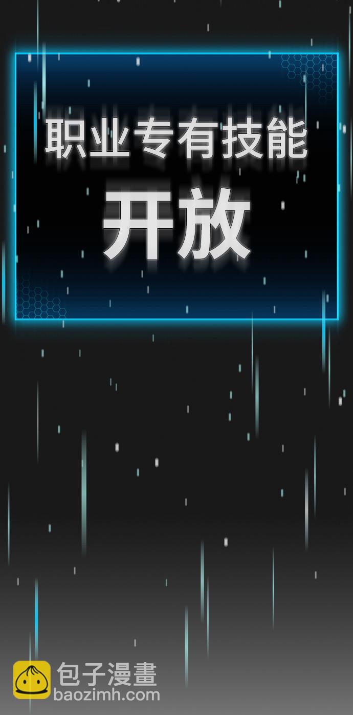 第1话181