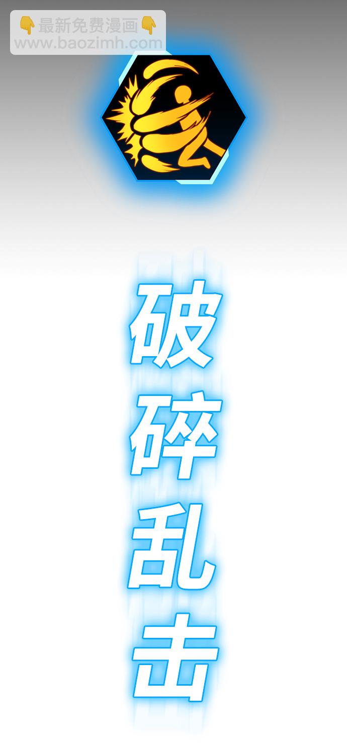 第1话182