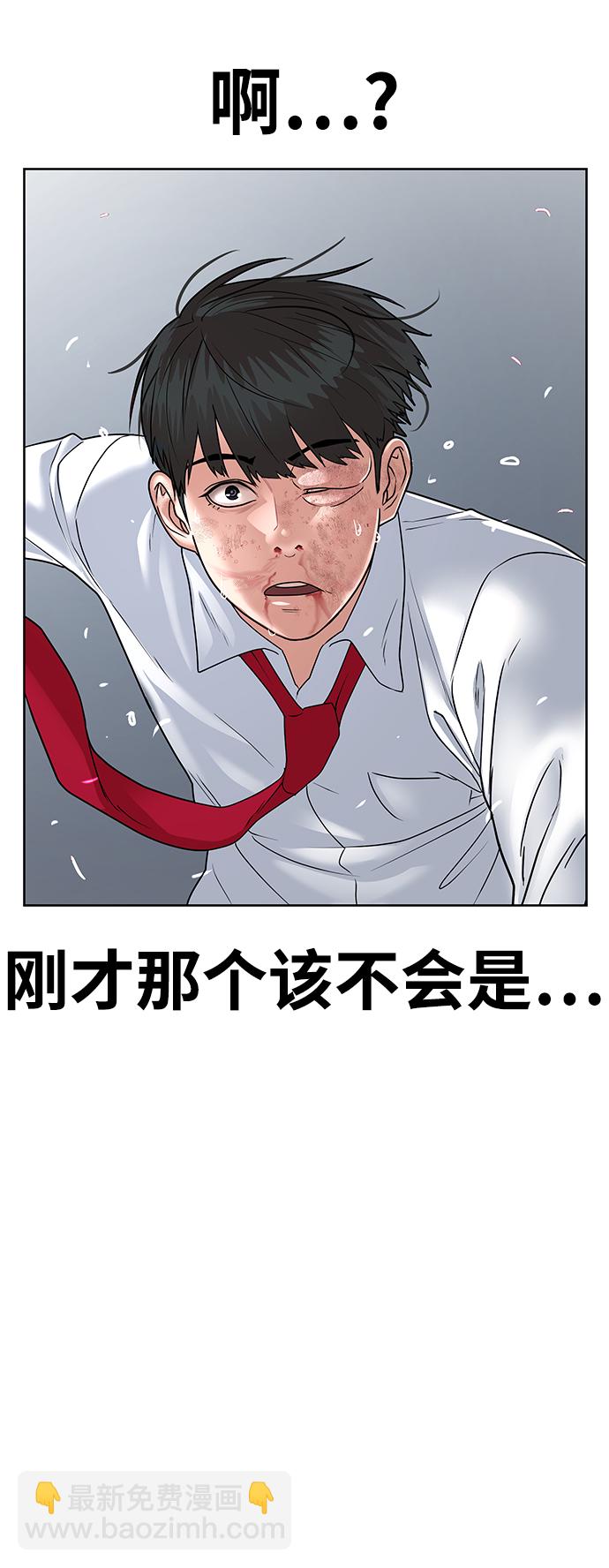 第1话187