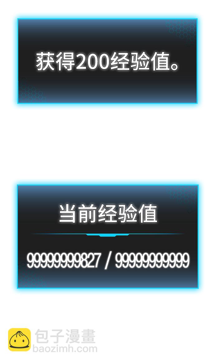 第1话194
