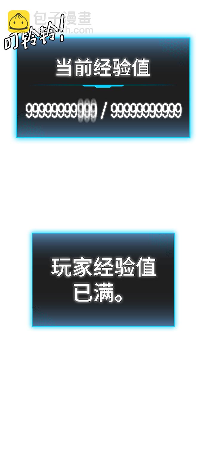 第1话195