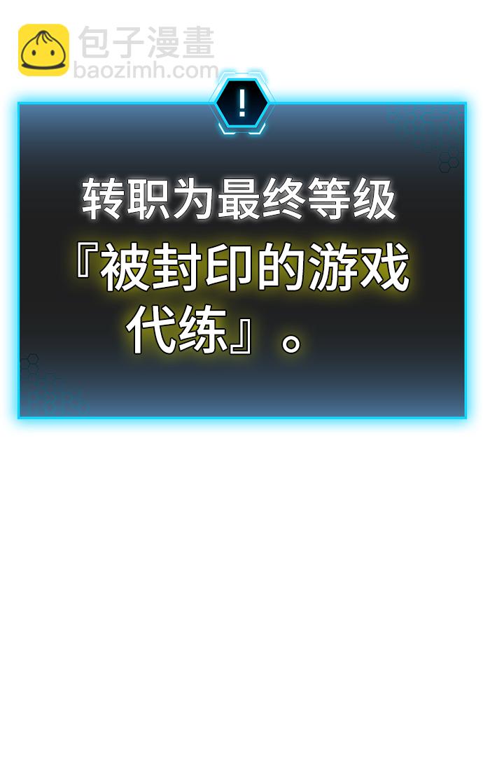 第1话196