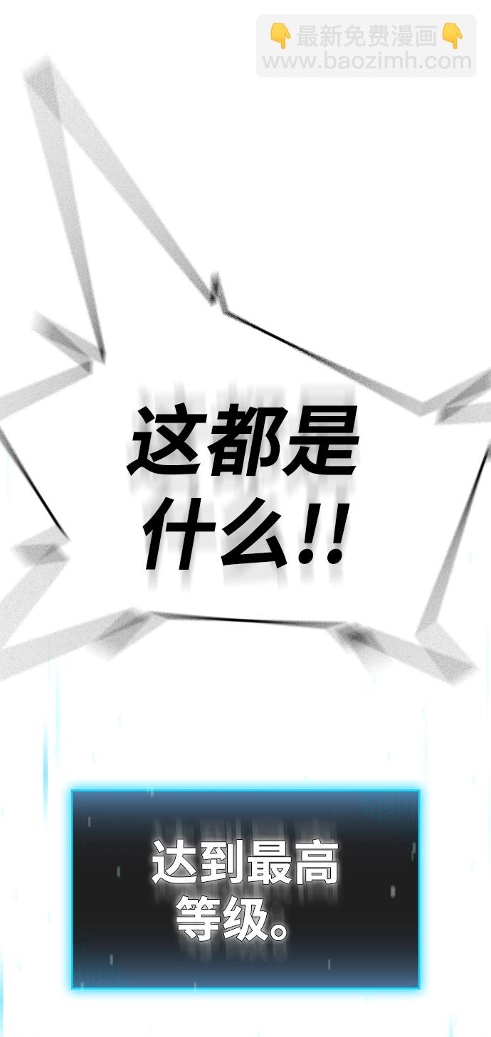 第1话199