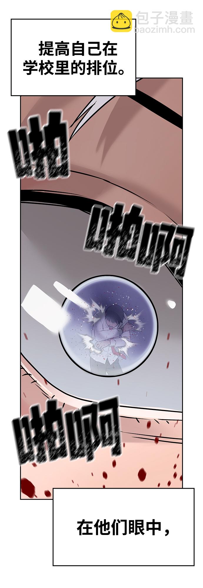 第1话35