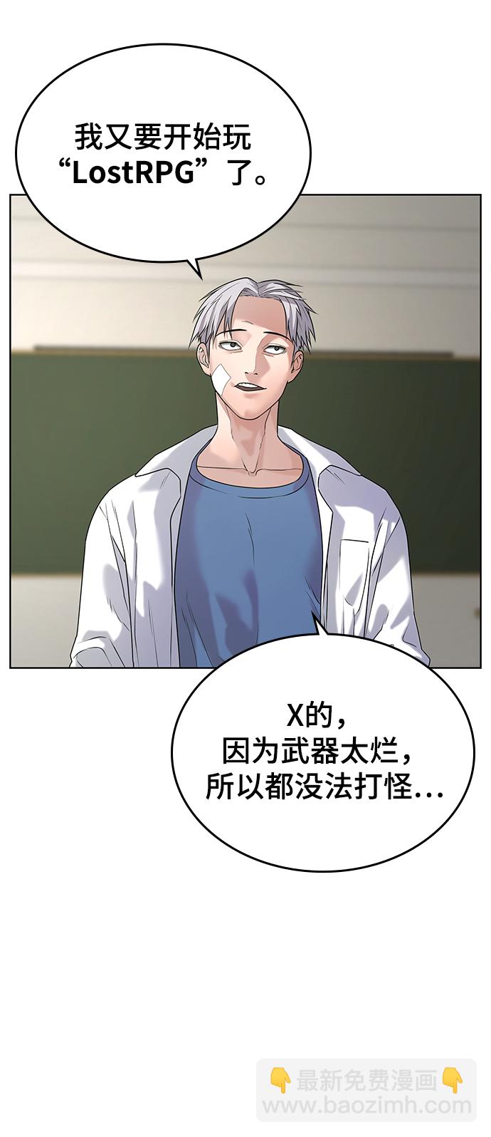 第1话39