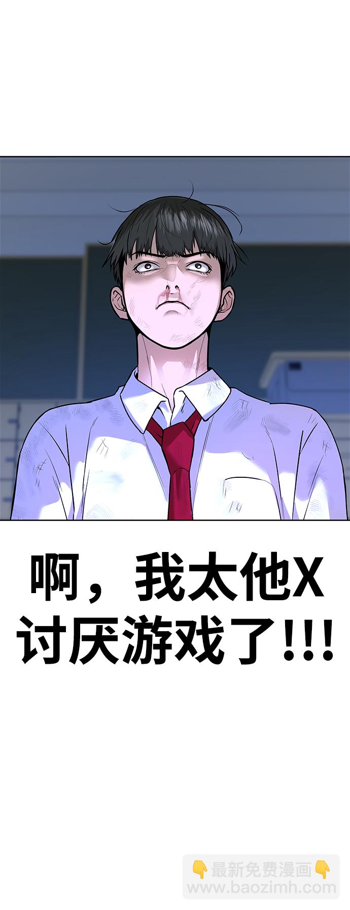 第1话49