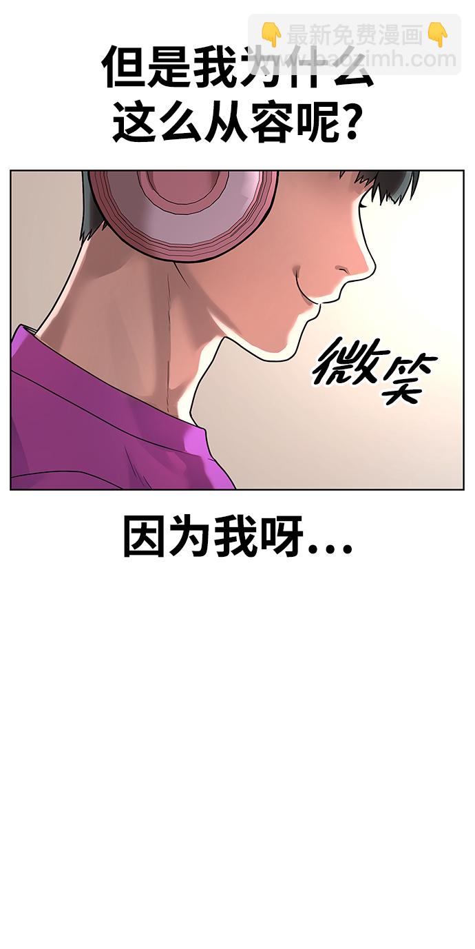 第1话56