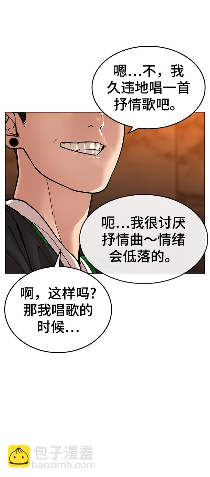 第2话123