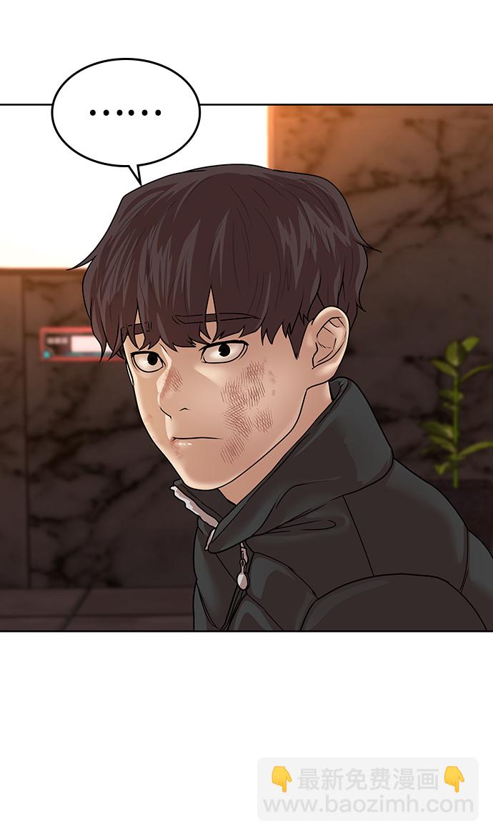 第2话128