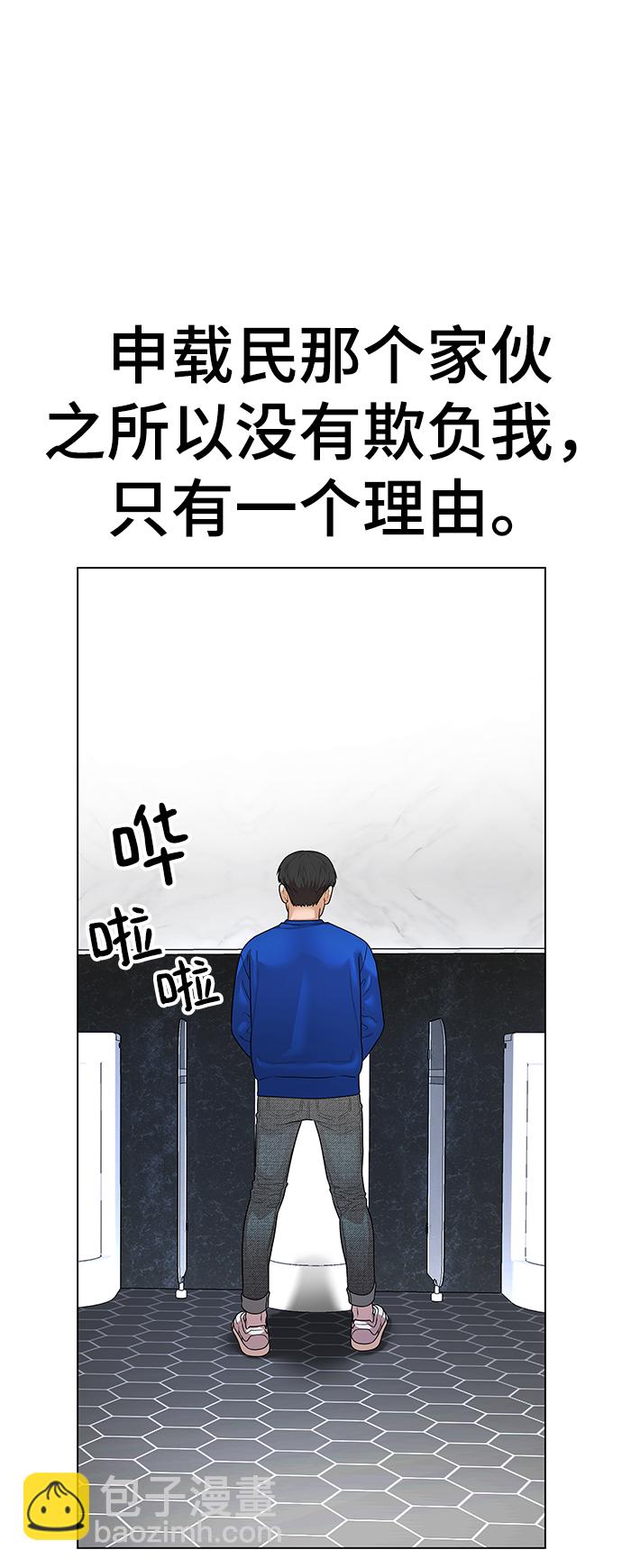 第2话135