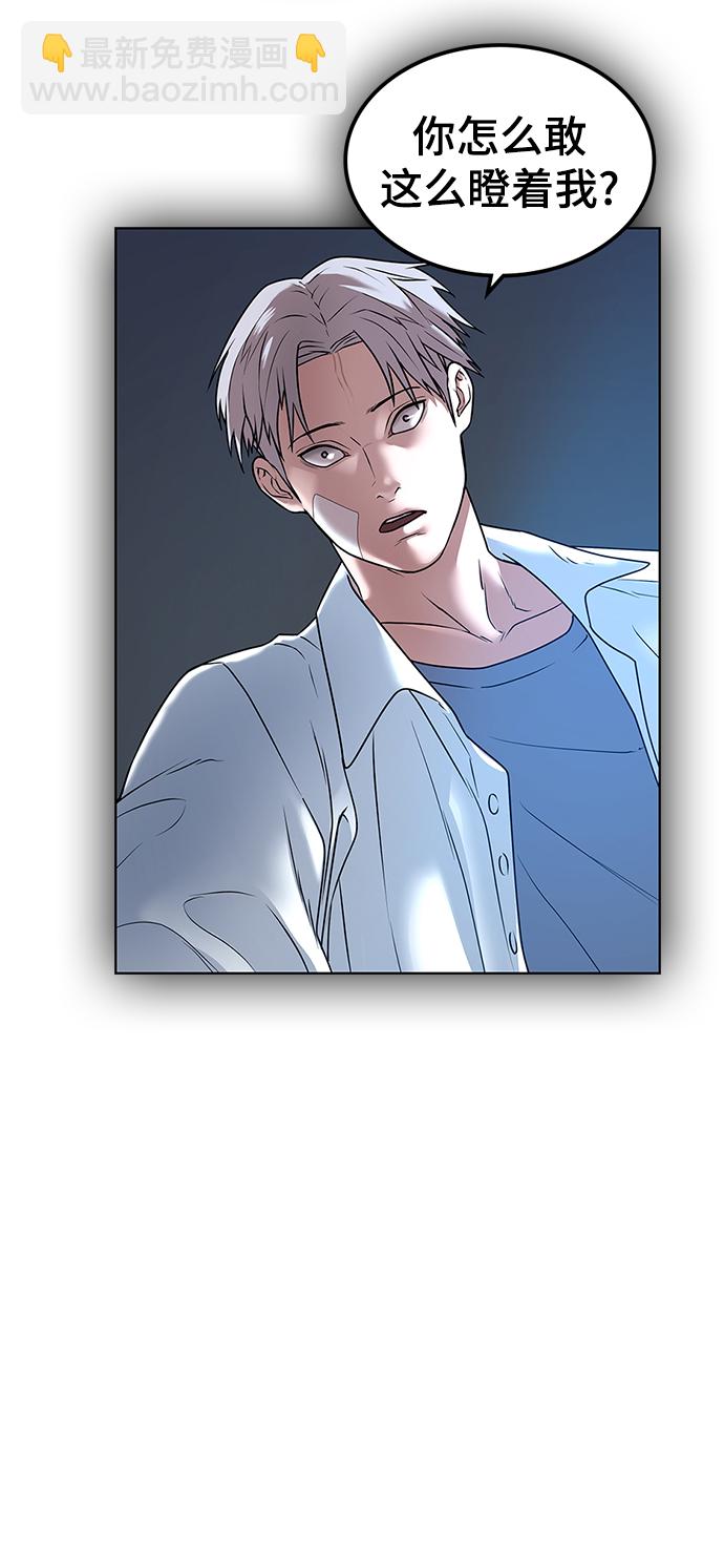 第2话142