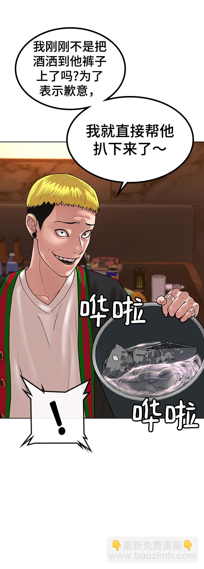 第2话149