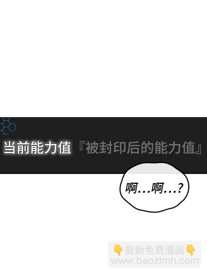 第2话15