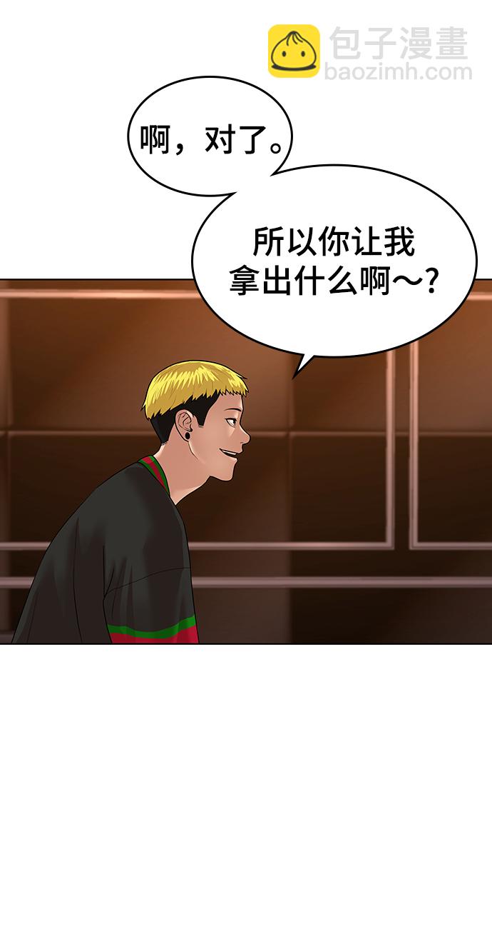 第2话162