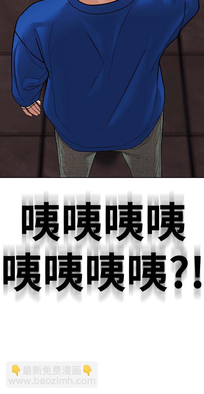 第2话168