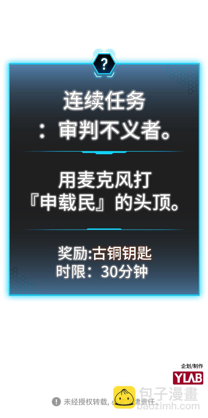 第2话169
