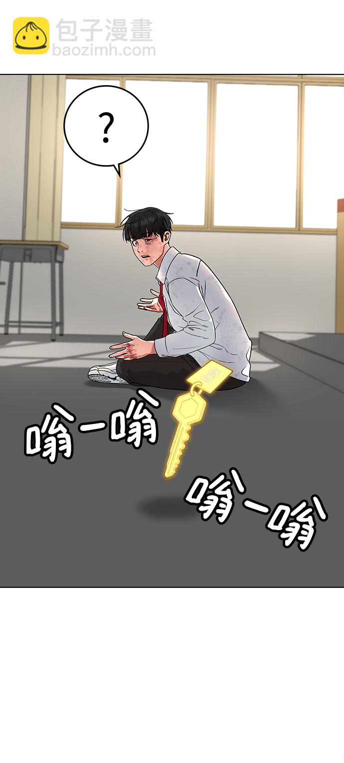 第2话21