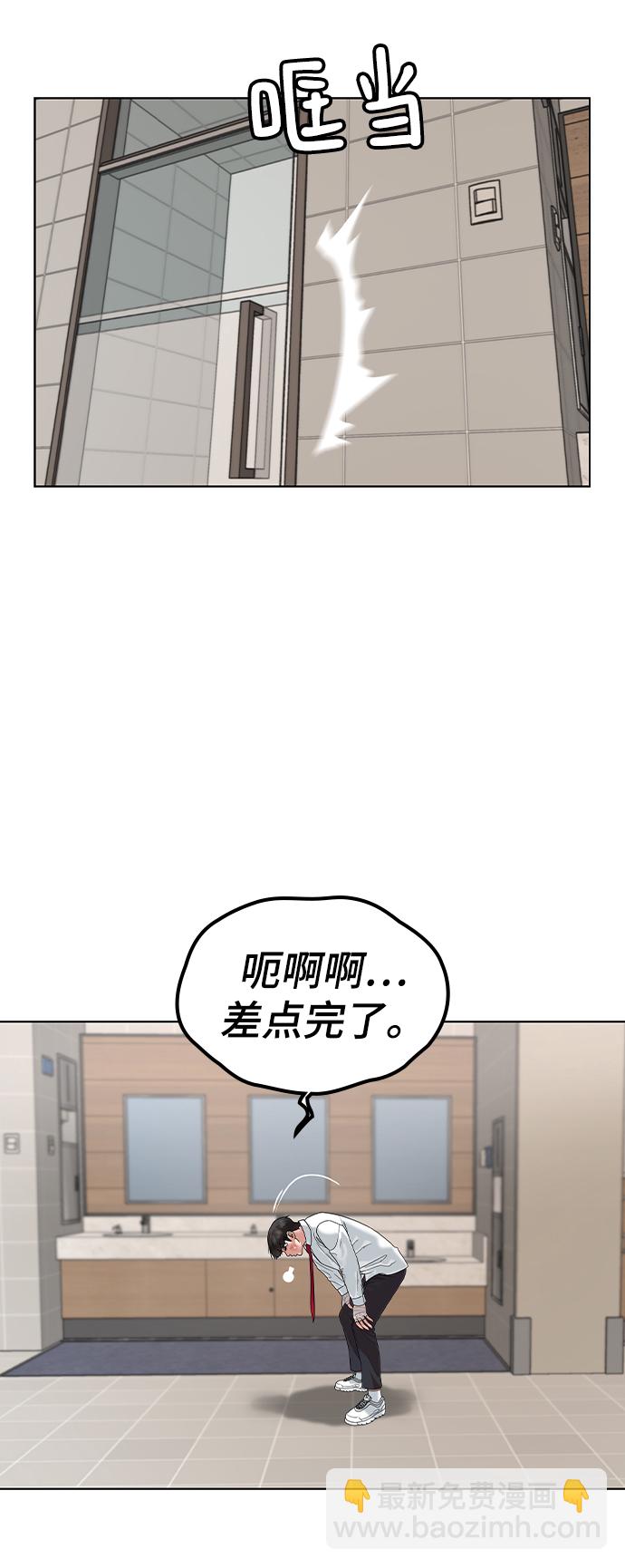 第2话65