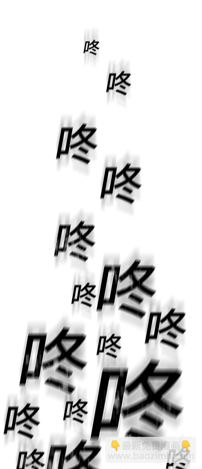 第2话73