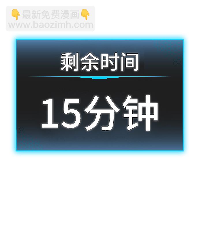 第3话21
