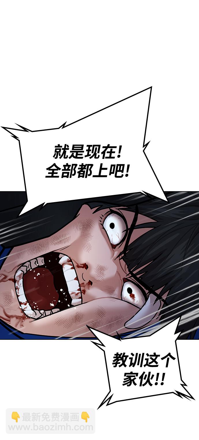 第4话47