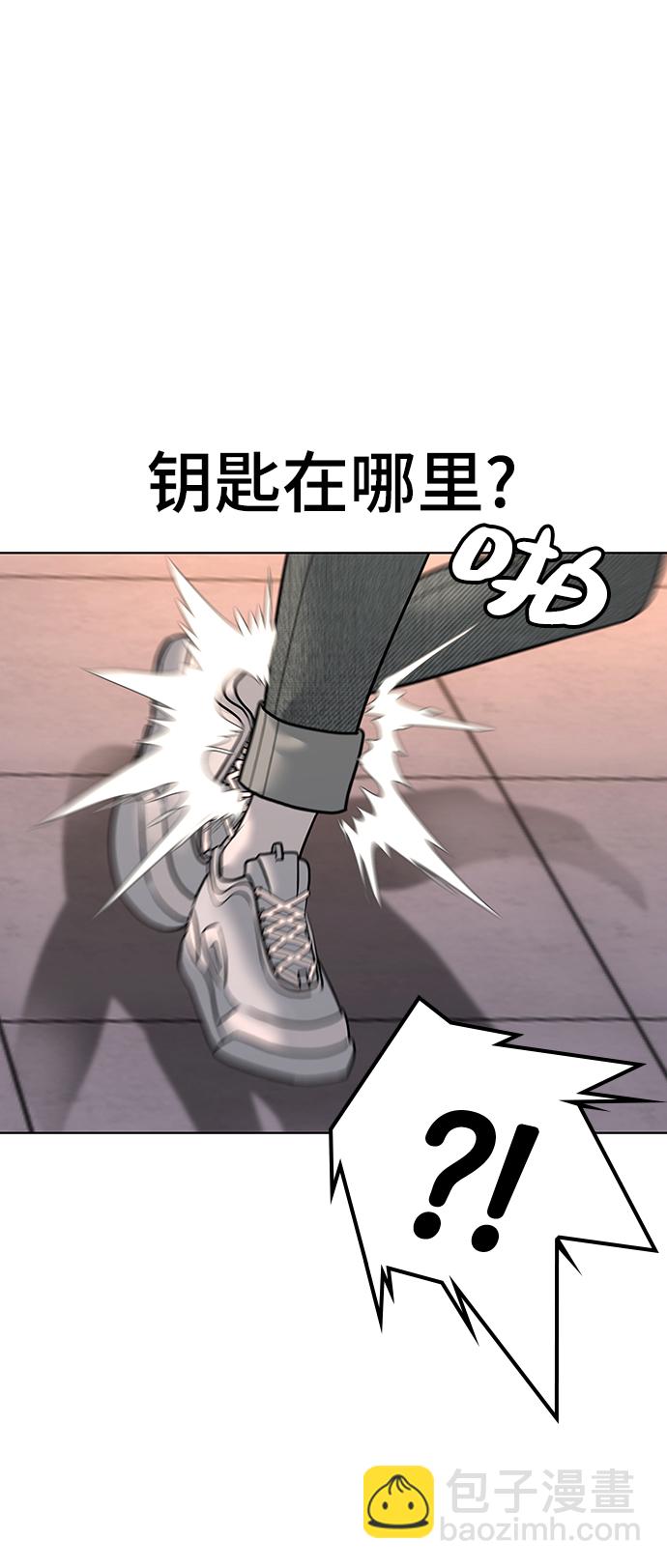 第4话59