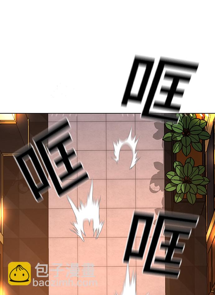 第4话76