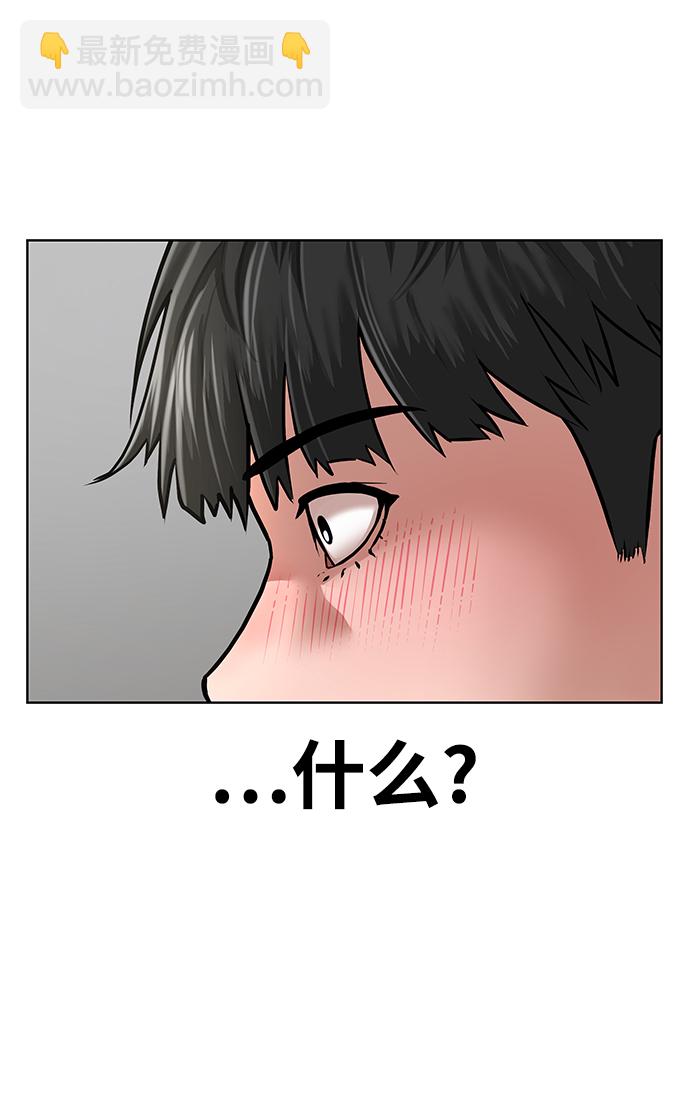 第5话89